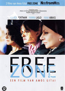 Free Zone / News from Home News from House (DVD)